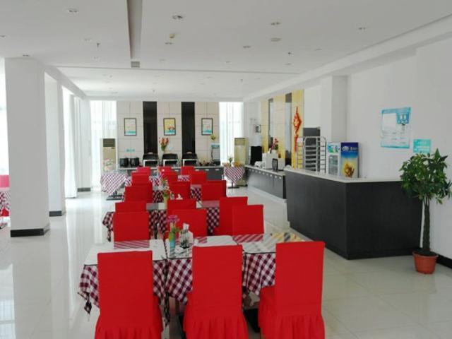 ג'נז'אנג Jingjiang Inn Jurong Renmin Road מראה חיצוני תמונה