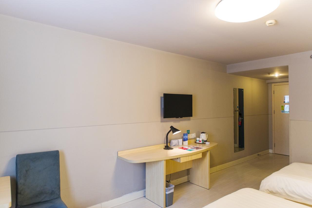ג'נז'אנג Jingjiang Inn Jurong Renmin Road מראה חיצוני תמונה