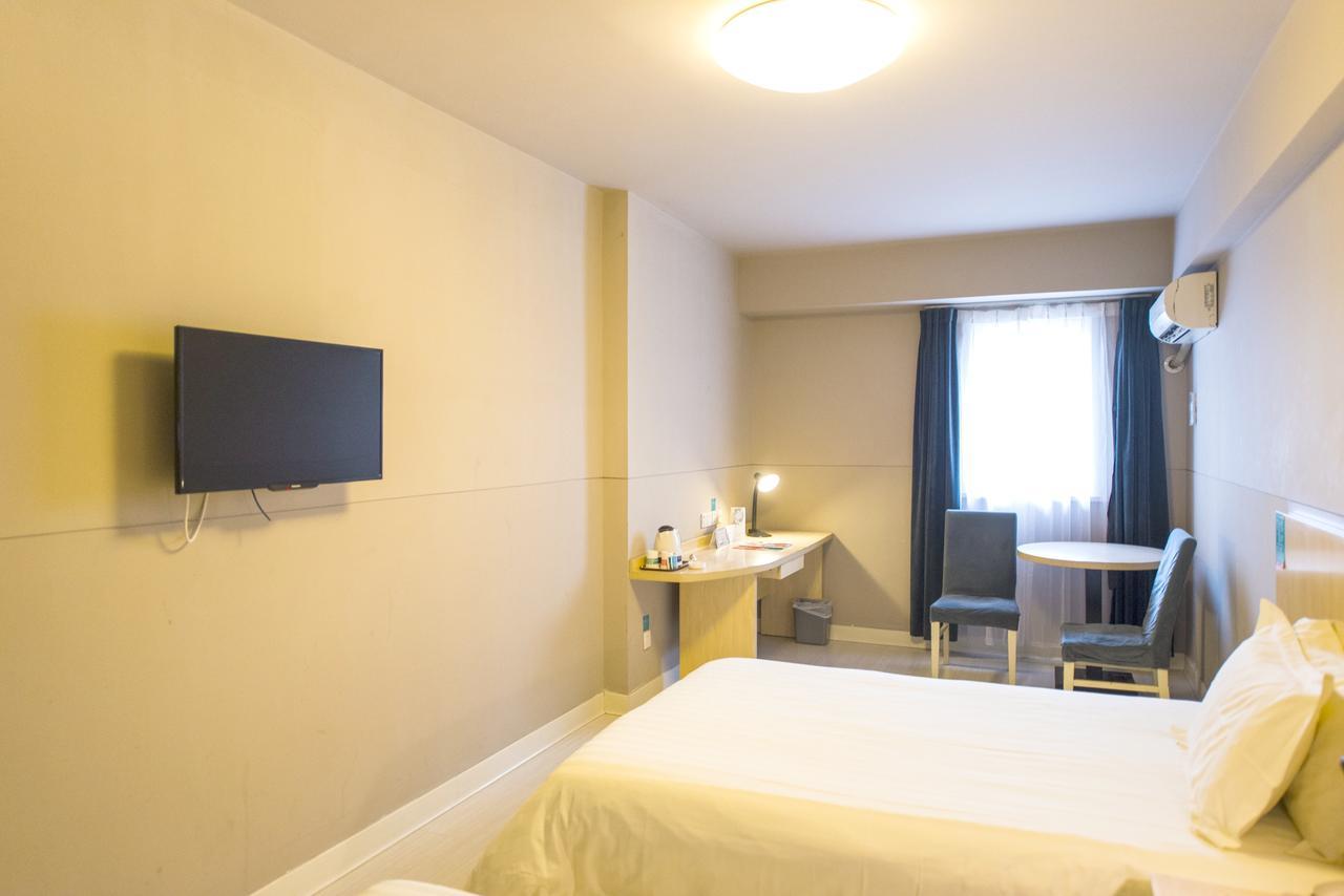 ג'נז'אנג Jingjiang Inn Jurong Renmin Road מראה חיצוני תמונה