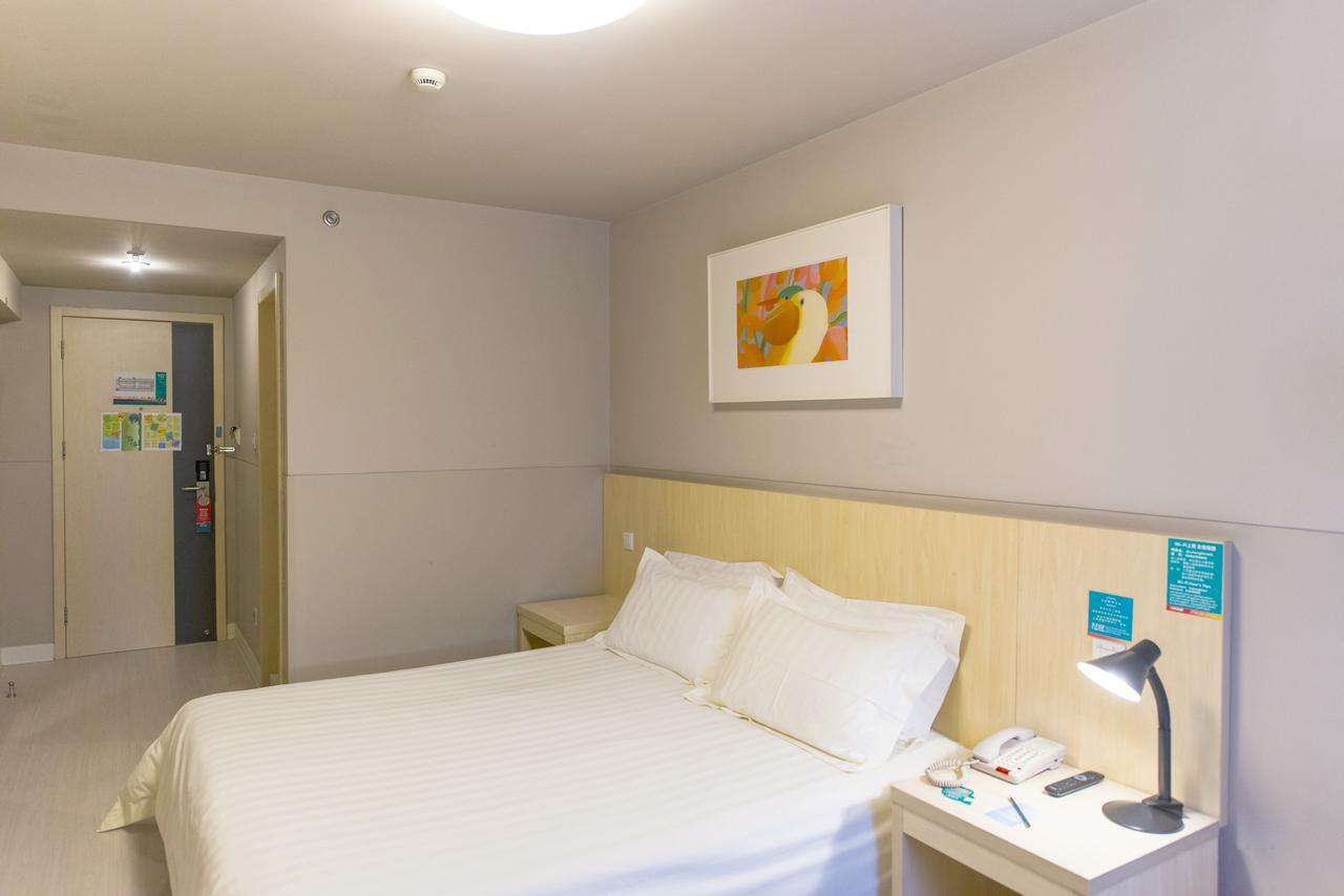 ג'נז'אנג Jingjiang Inn Jurong Renmin Road מראה חיצוני תמונה