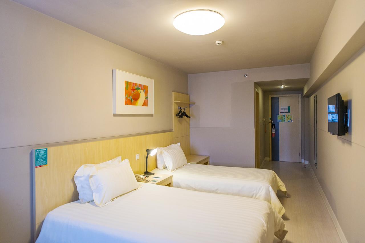 ג'נז'אנג Jingjiang Inn Jurong Renmin Road מראה חיצוני תמונה