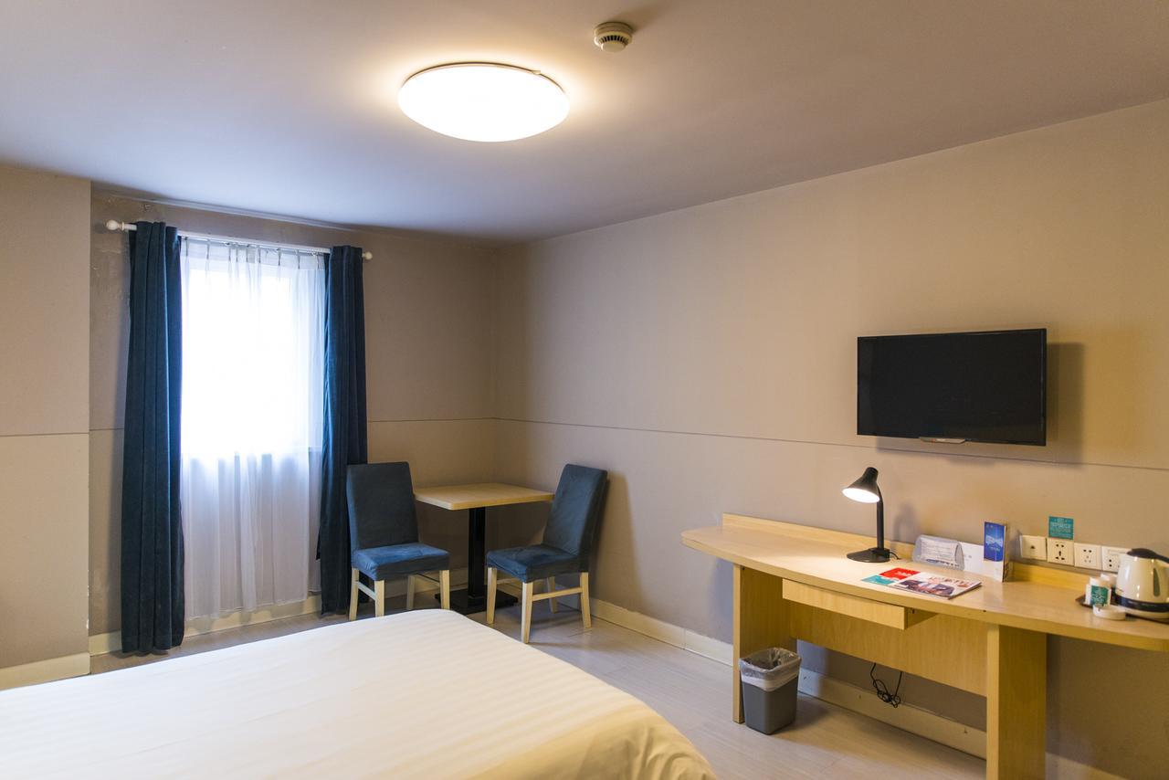 ג'נז'אנג Jingjiang Inn Jurong Renmin Road מראה חיצוני תמונה