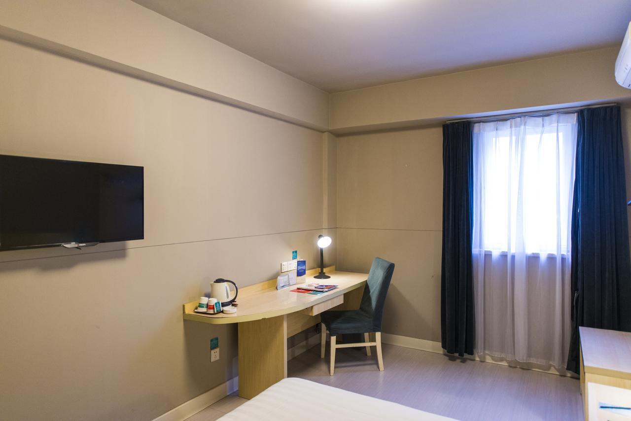 ג'נז'אנג Jingjiang Inn Jurong Renmin Road מראה חיצוני תמונה