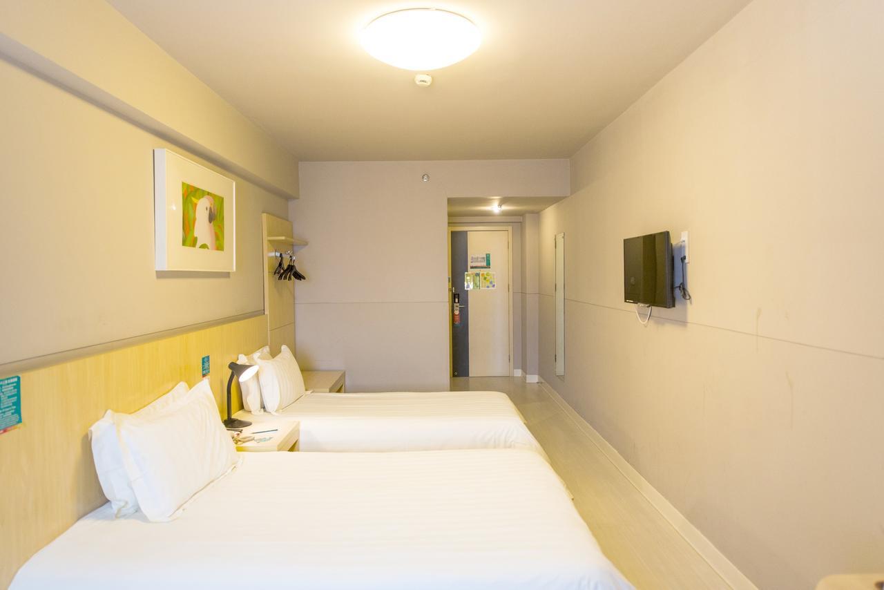 ג'נז'אנג Jingjiang Inn Jurong Renmin Road מראה חיצוני תמונה
